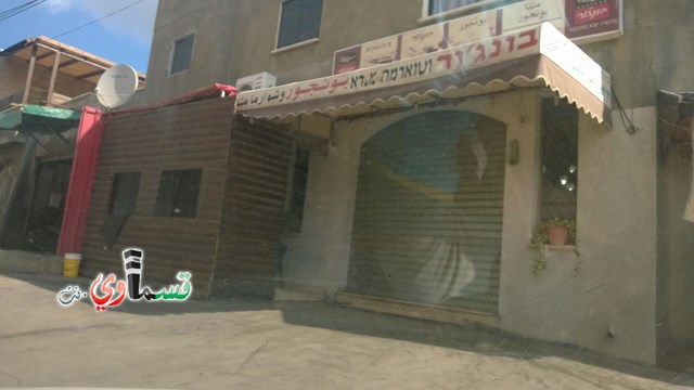 إضراب عام وشامل في كل المجتمع العربي احتجاجا على حظر الإسلامية